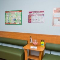 Медицинский центр "Экспресс-Медикал" фото