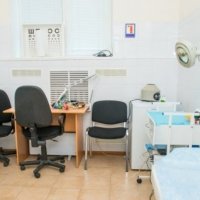 Family Clinic фото