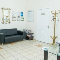 Family Clinic фото