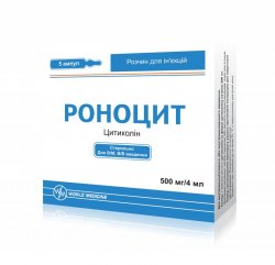 РОНОЦИТ