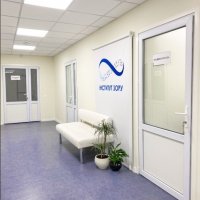 Медицинский центр "Институт зрения" фото