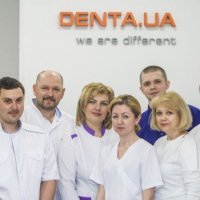 Стоматологическая клиника "DENTA.UA" фото