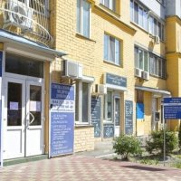 Центр психологической помощи Татьяны Пелех фото