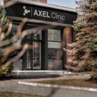 AXEL Clinic фото