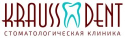 Стоматологическая клиника "KRAUSS DENT"