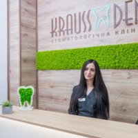 Стоматологическая клиника "KRAUSS DENT" фото