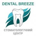 Стоматологическая клиника "Dental Breeze"