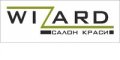 Салон красоты "Wizard"