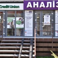 Семейная лаборатория здоровья "GenLab" фото