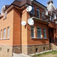 Наркологический центр "СВОБОДА" фото