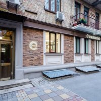 Ermetov Clinic фото