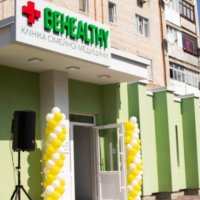 Клиника семейной медицины "Бихелси" фото