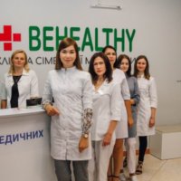 Клиника семейной медицины "Бихелси" фото
