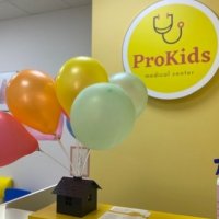 Медицинский центр "ProKids" фото