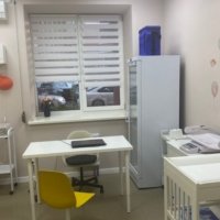 Медицинский центр "ProKids" фото