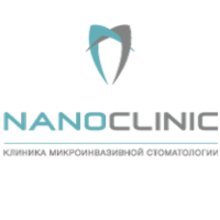 Стоматологическая клиника "NanoClinic"