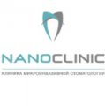 Стоматологическая клиника "NanoClinic"