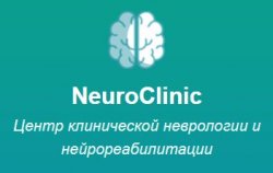 NeuroClinic