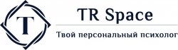Психологический центр "TR Space"