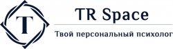 Психологический центр "TR Space"