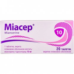 МИАСЕР