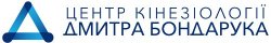 Центр кинезиологии Бондарука