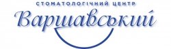 Стоматологический центр "Варшавский"