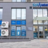 Клиника "Soft Medical" фото