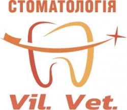 Стоматология "Vil.Vet."