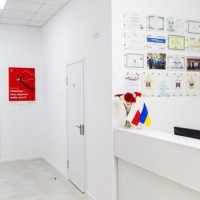 Медицинский центр "Polish Med" фото