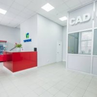 Стоматологическая клиника "SUPREME" фото