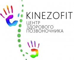 Медичний центр "Kinezofit"