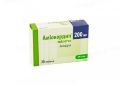 АМОКОРДІН