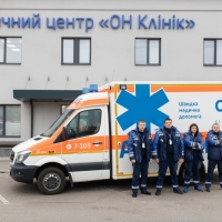 ОН Клиник Харьков Дворец Спорта фото