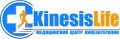 Медицинский центр "KinesisLife" на Черниговской