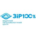 Офтальмологический центр "ЗІР 100 %"