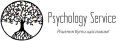 Психологический центр "Psychology Service"