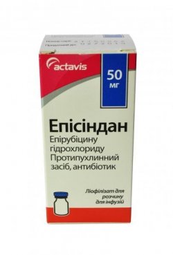 ЭПИСИНДАН