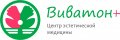 Виватон+