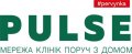 Медицинский центр "PULSE"