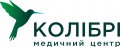 Медицинский центр "Колибри"