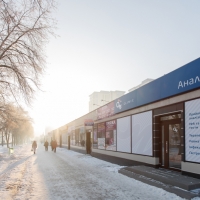 «‎ОН Клиник» заборный пункт (проспект Гагарина) фото