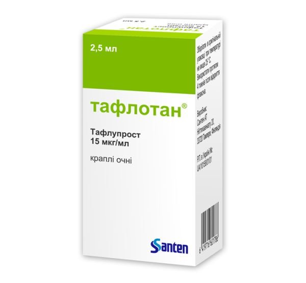 Тафлотан Глазные Капли Цена