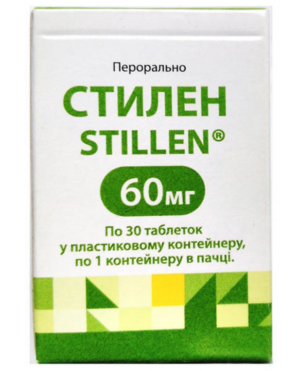 СТИЛЕН: инструкция, отзывы, аналоги, цена в аптеках - Medcentre.com.ua