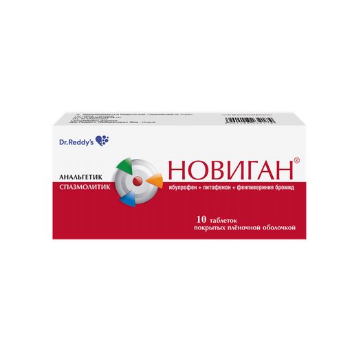 Топ-5 лучших таблеток от головной боли - Medcentre.com.ua