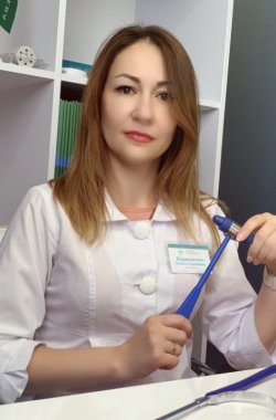 Цуркаленко Елена Сергеевна