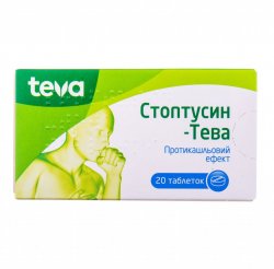 СТОПТУСИН-ТЕВА