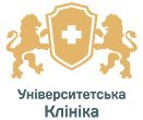 Университетская клиника