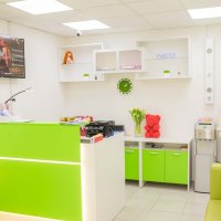 Cемейный центр здоровья "Ольвица" фото