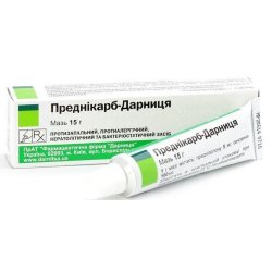 ПРЕДНИКАРБ
